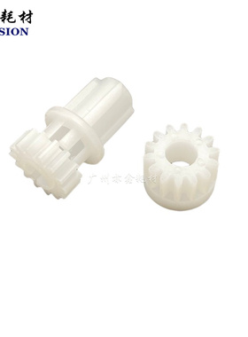 夏普AR355 455 3511 4511 456 451 350 450废粉齿轮 鼓架搅拌齿轮