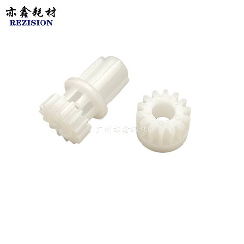夏普AR355 455 3511 4511 456 451 350 450废粉齿轮 鼓架搅拌齿轮