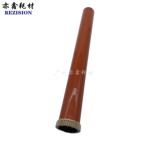 东芝5506定影膜复印机耗材