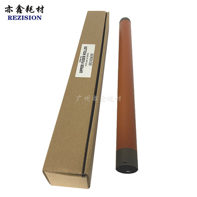 施乐 5945 5955 5955e 5945i 5955i 定影上辊 加热辊
