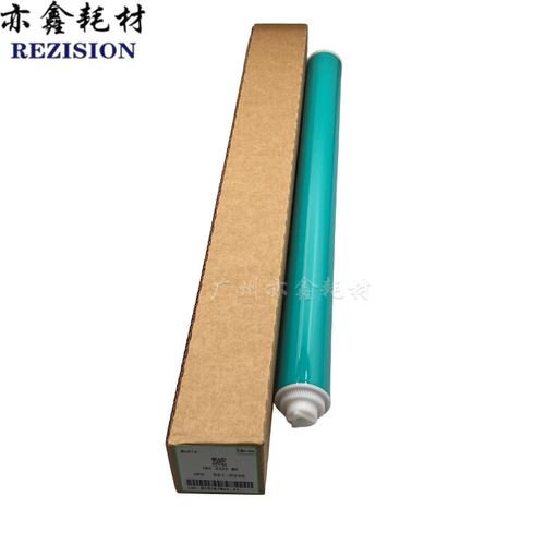 佳能 C3020 3025 3320 3325 3330 3520 3525 3530 G67 硒鼓 鼓芯