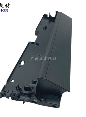 理光MP C4000转印支架 C3001 C3501 C4501 C5501二次转印底座  小