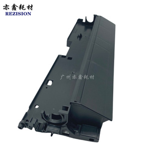 理光MP C4000转印支架 C3001 C3501 C4501 C5501二次转印底座  小