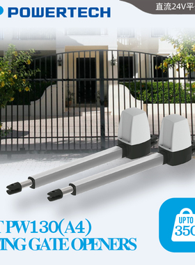 POWERTECH台湾力碁别墅庭院平开电动门遥控折叠推拉门智能对开门