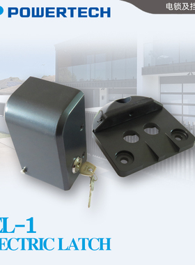 POWERTECH台湾力碁电机/通用于扇形门横拉门/户外防水电锁及门挡/