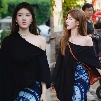 许我耀眼赵露思许妍同款黑色披肩罩衫上衣女青花瓷印花扎染半身裙