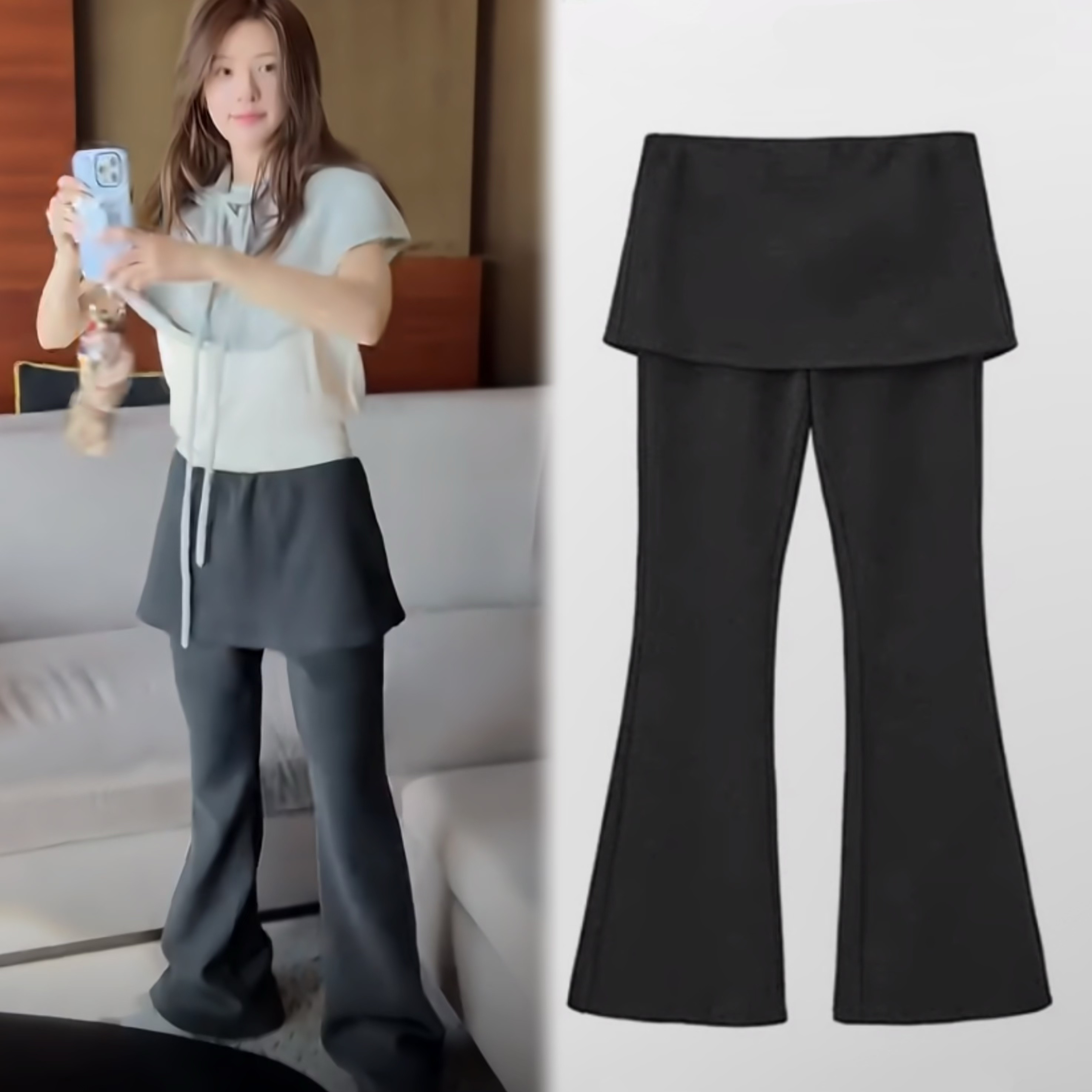 赵露思同款拼接围裙假两件高腰休闲裤女2026年修身微喇灰色长裤子