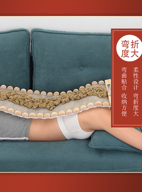 督脉灸长蛇灸器具龙骨灸脊椎铺艾灸馆隔姜灸全身后背部木制艾灸盒