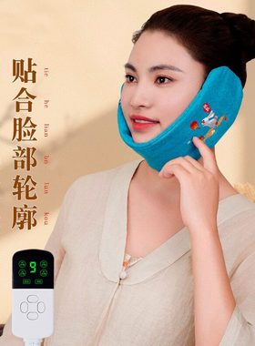 艾灸颞下颌关节紊乱热敷袋脸部颈粗盐海盐包红艾绒电加热理疗神器