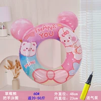 Круг-клубничный медведь 60#(подходит для 20-50 кот)