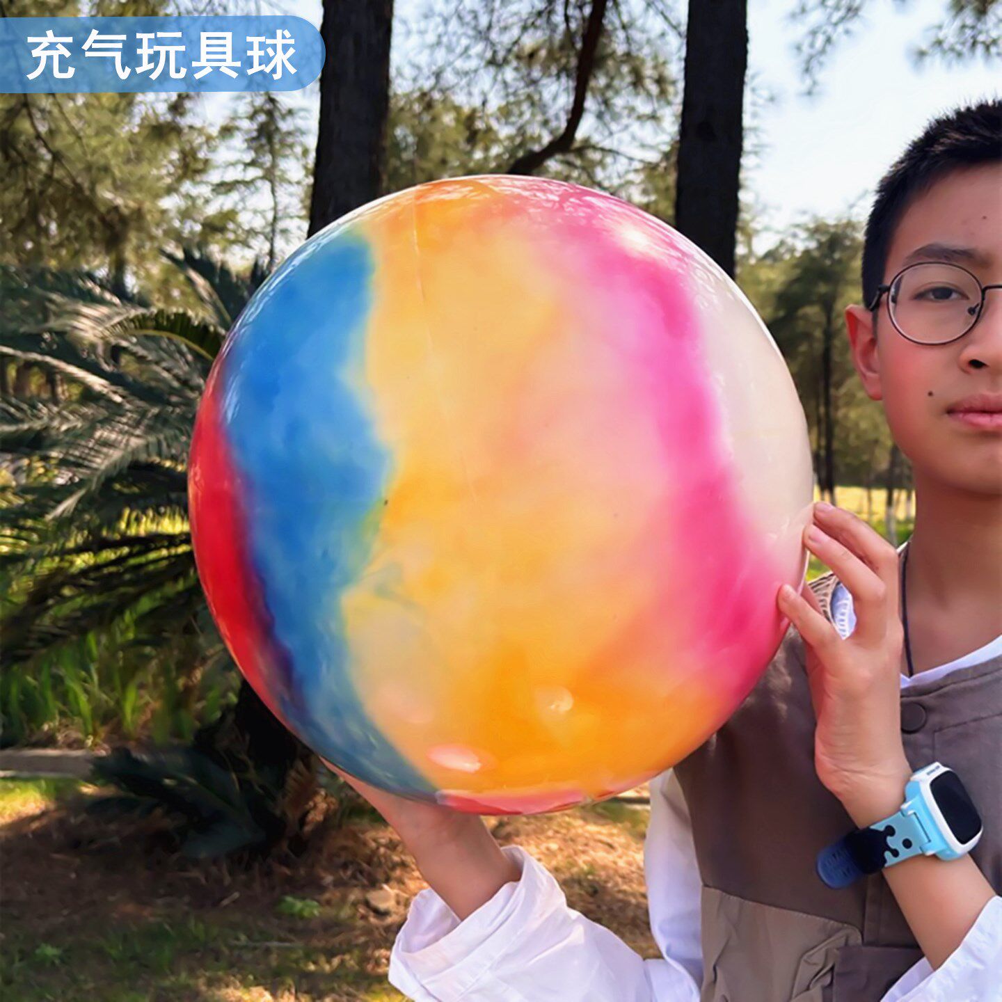 充气沙滩球水球儿童水上玩具球沙滩排球团建活动游戏球漂浮戏水球