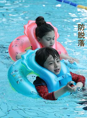 泳乐宝游泳圈儿童成人肩部圈浮圈