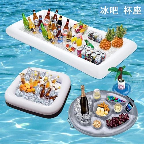 充气杯座戏水玩具水上大冰吧托盘