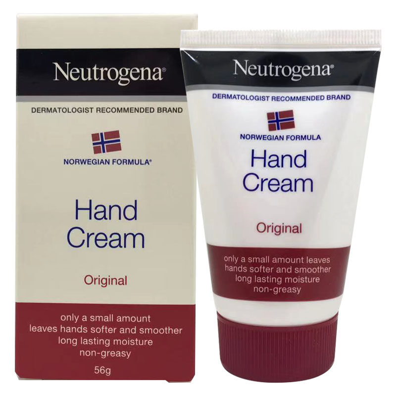 露得清深层滋润护手霜56g女士保湿补水防干裂小巧随身便携无添加