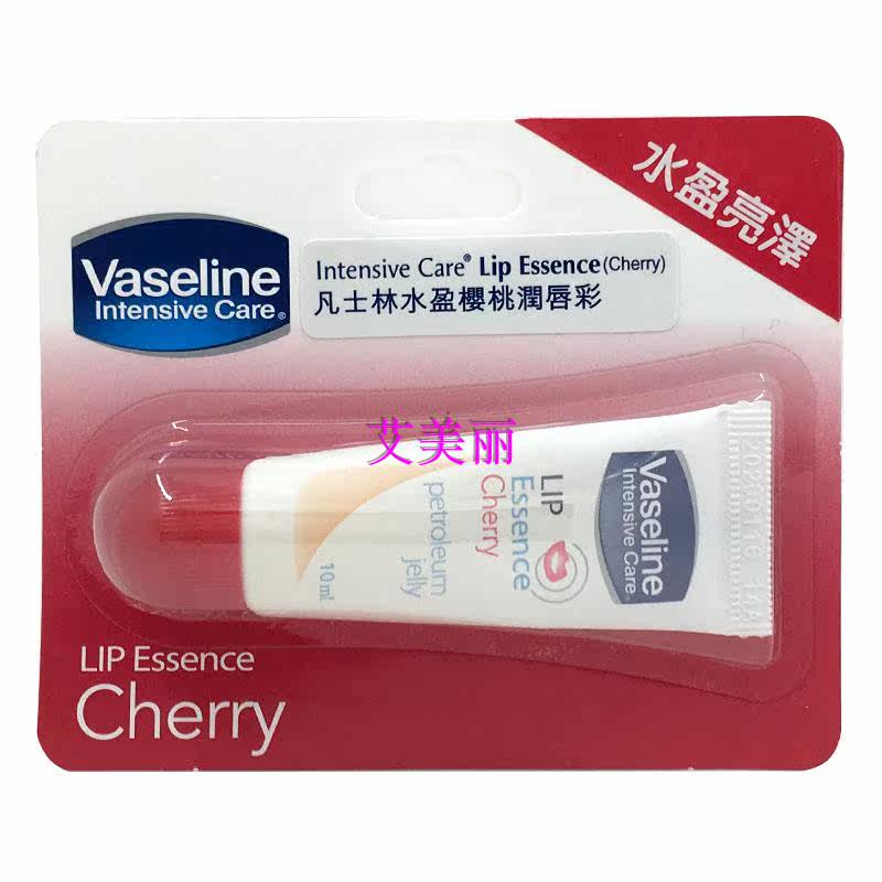 韩国vaseline凡士林水盈樱桃润唇彩10ml持久保湿补水滋润女正品|msdalam kategori Alat solek/minyak wangi/kecantikan, Lip Gloss/Lip Gloss - dari Buy2taobao.com untuk memberikan perkhidmatan ejen Taobao profesional membeli