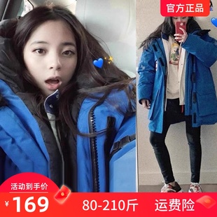 2024年冬季 東北加厚大碼 鵝派克服情侶工裝 羽絨服男女中長款 滑雪服