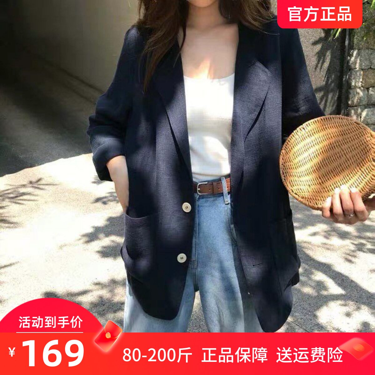 胖妹妹mm大码女装夏季薄款西装外套女宽松显瘦防晒西服上衣200斤