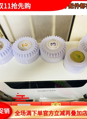 净水器滤芯30齿滤瓶盖子过滤器