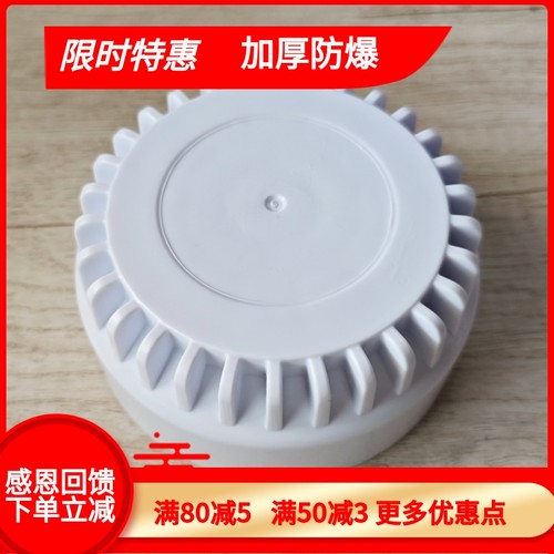 30齿净水器滤芯滤瓶盖子杯体