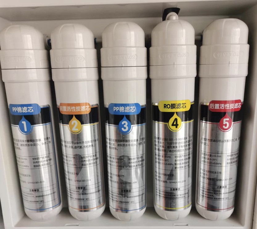 适用于夏新飞韩华欧立净水器滤芯卡接式箱式一体过滤器网通用配件