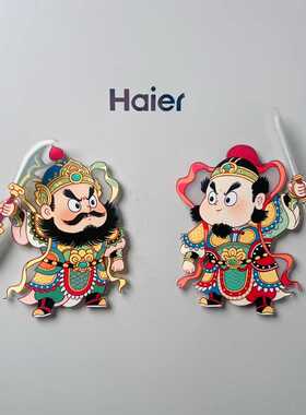 靓货新年马年门神旋转冰箱贴装饰摆件创意家居装饰礼品收藏小众