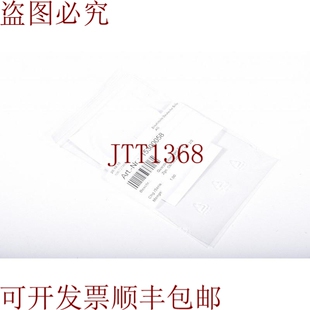 原装供应C6150-20520-4,Cojinete De Cuarzo 2 Piezas,第 2/2
