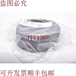 原装供应Kornmeyer Graphit 13000097,导套 1PE = 4pcs - 新