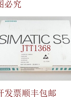 原装供应6ES5 304-3UB11 / 6ES5304-3UB11 SIMATIC S5 IM 304 - /