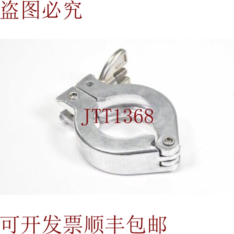 原装供应DN 20/25 Iso-kf、Sujeción 环、铝、Tornillo Mariposa - 实物图