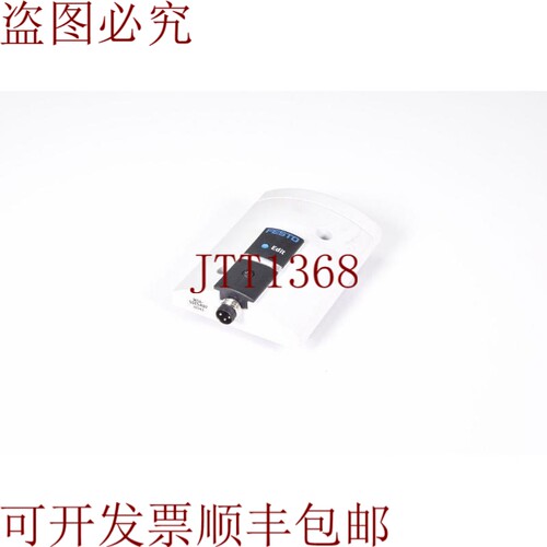 原装供应下载 MS6-SDE5:AD7