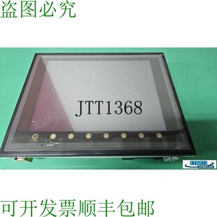 原装供应Hokko V712S触摸屏