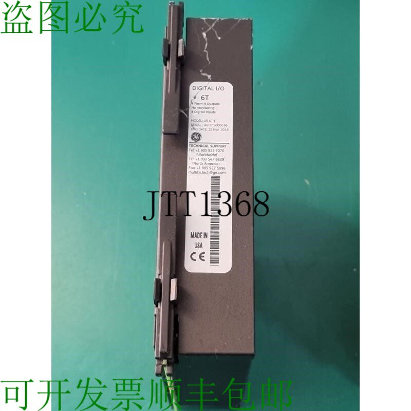 原装供应MULTILIN UR 6TH 数字 I/O 6T