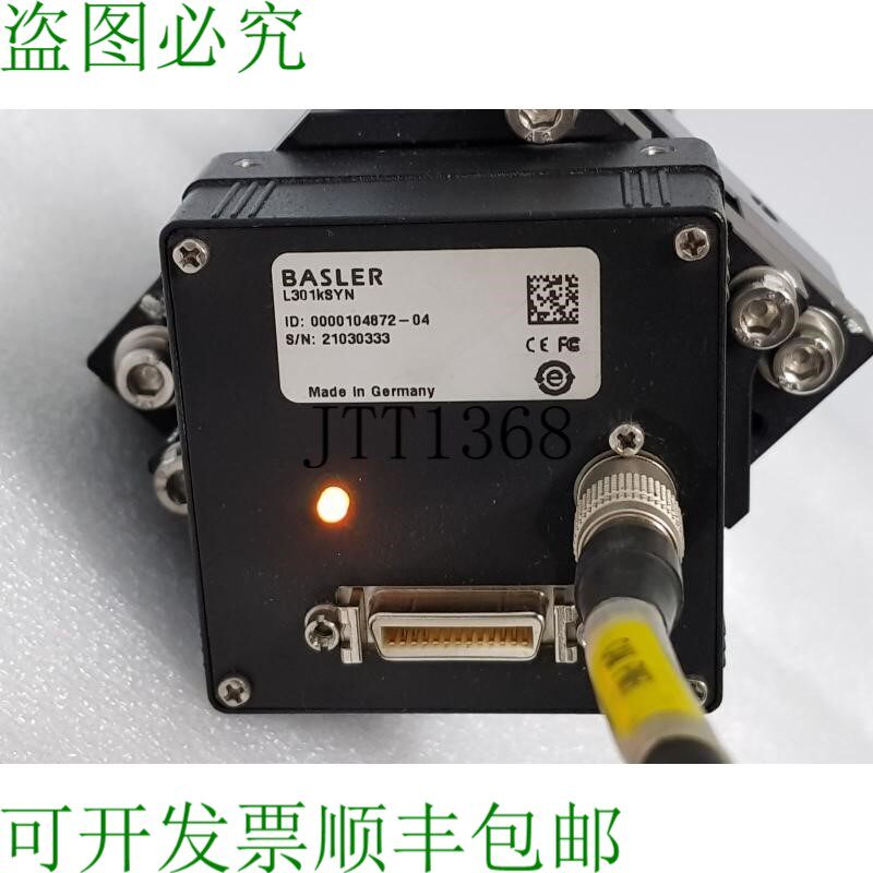 原装供应巴斯勒 L301kSYN 线扫描相机、镜头和电缆