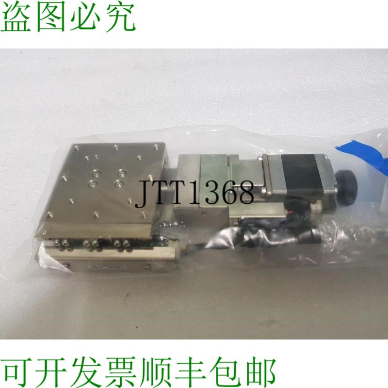 原装供应X轴电动舞台 XMSG615-LC24-MA-M