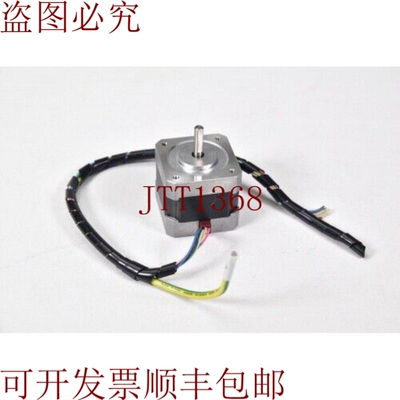 原装供应东方电机 PK544NAW，VEXTA 5 相施里特电机 1.65 VDC 0.7