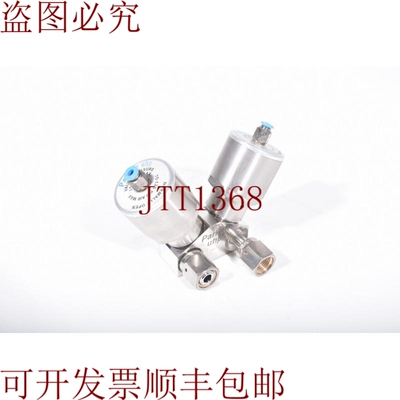 原装供应派克 U、U 双联阀 70-125 PSI 大 150 psi