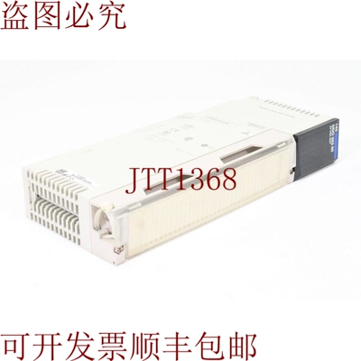 原装供应电气 140DDO35300，离散量模块输出，PV：0 1