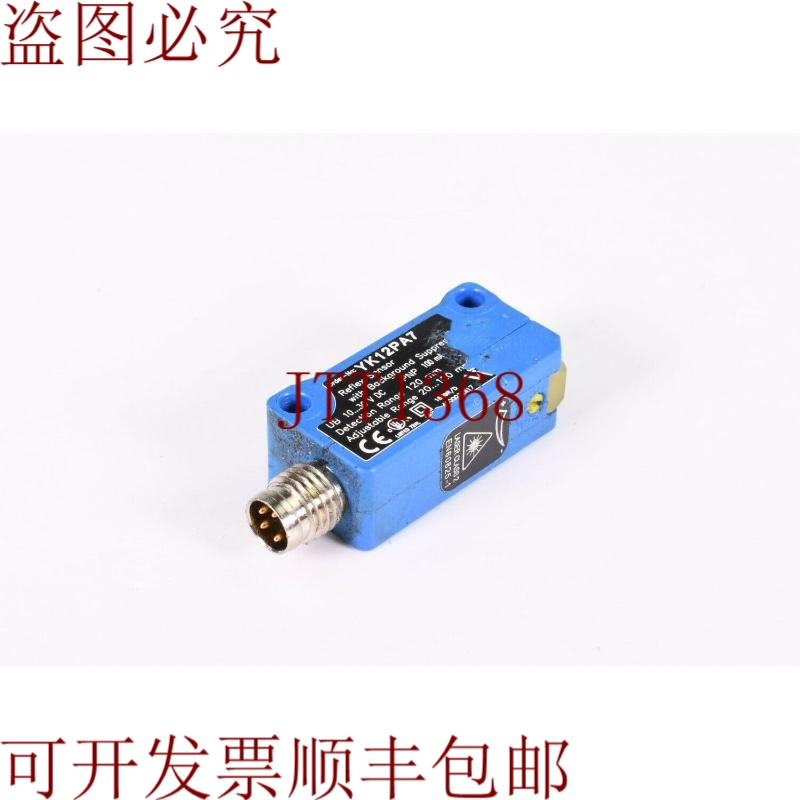 原装供应Wenglor YK12PA7，景遮光罩的反射按钮