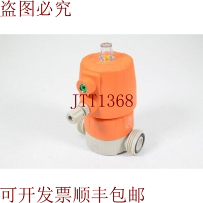 原装供应Gf 167624132，Pmax 6种隔膜阀 PN10 DN15 行程 黄色