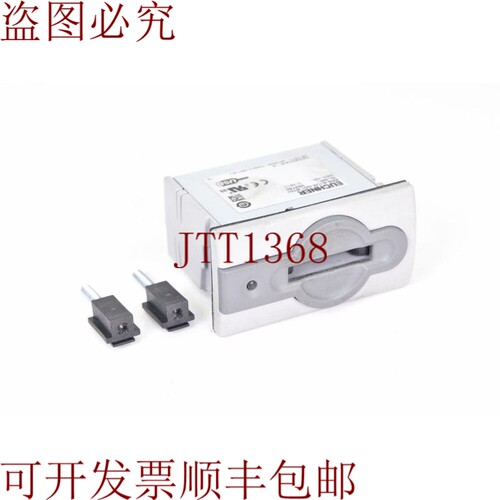 原装供应Euchner 092750，EKS-A-IUX-G01-ST01，USB 端口