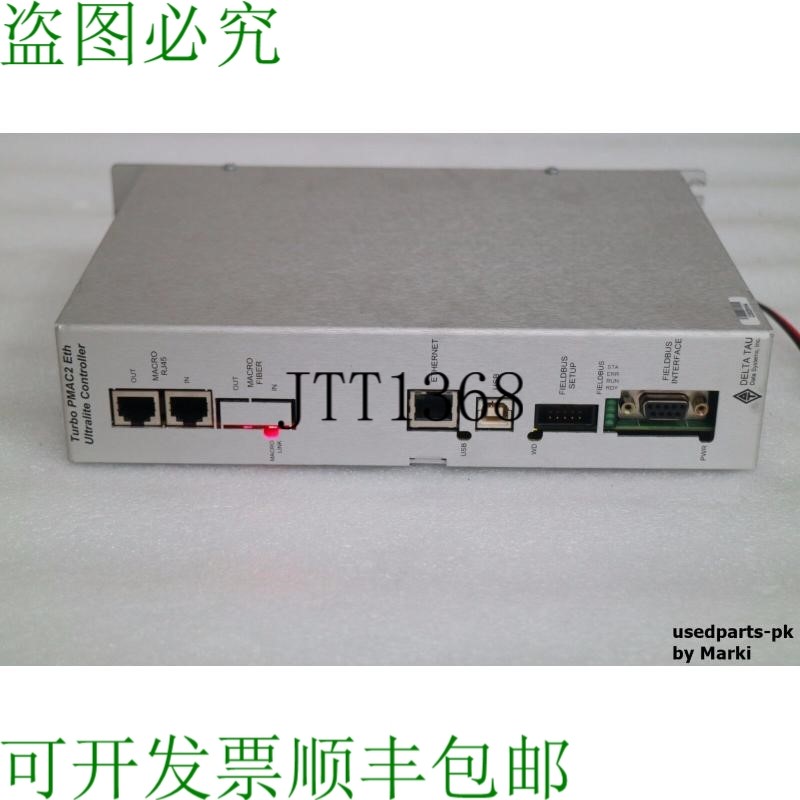 原装供应DELTA TAU PMAC2 ETH 超铁矿控制器电源已测试