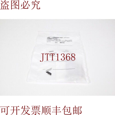 原装供应IFM IE5349，IEBC003BBSKG/AS，电源10-30 VDC -