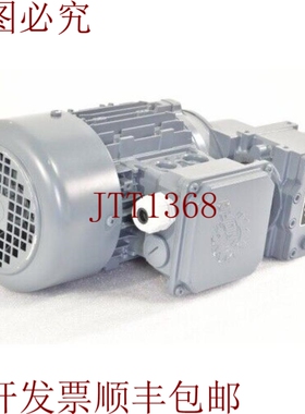 原装供应Antriebsbau Nord Sk0182nb/Az-80 L/4 Tf，齿轮电机，I=