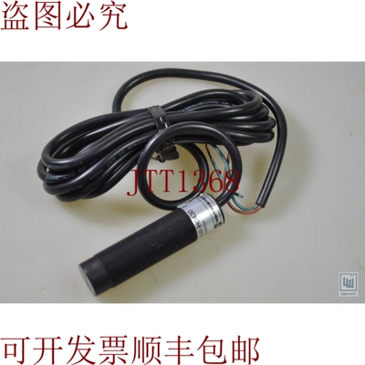 原装供应 062863,XUB H0430 / XUBH0430,光电传感器