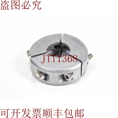 原装供应Dn 10/16 Iso-kf，Anillo de Sujeción 3 Piezas，铝