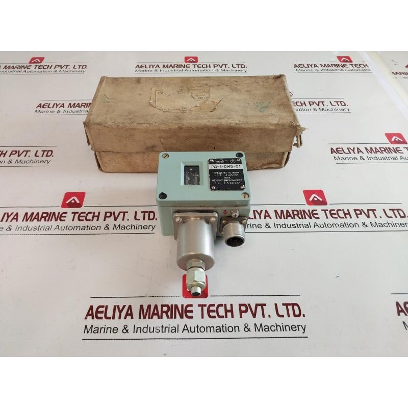 原装供应Pд-1-Om5-01 0.3…4 kgf/cm2