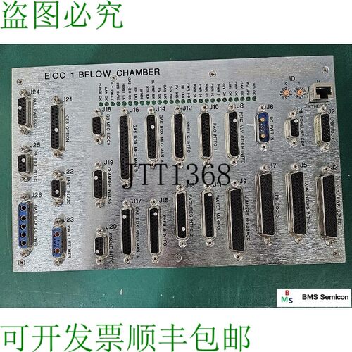 原装供应Lam Research 853-151673-002 EIOC 1 BELOW CHAMBER Rev