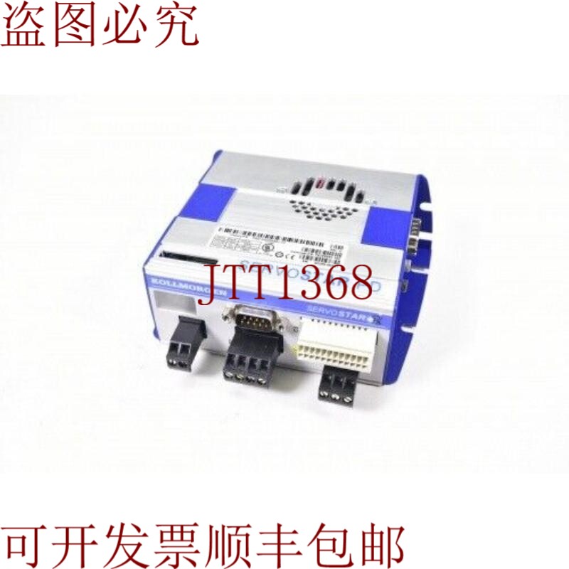原装供应产品描述 PE205561-MZ、PRD-MZ205S0z-10、RRP