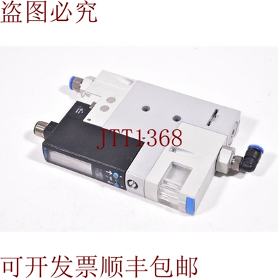原装供应费斯托 539074，OVEM-05-LB-GO-CE-N-2P / OVEM 05 LB GO