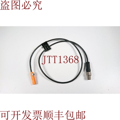 原装供应IFM MK5121、MKT3028BBPKG/G/0.5、